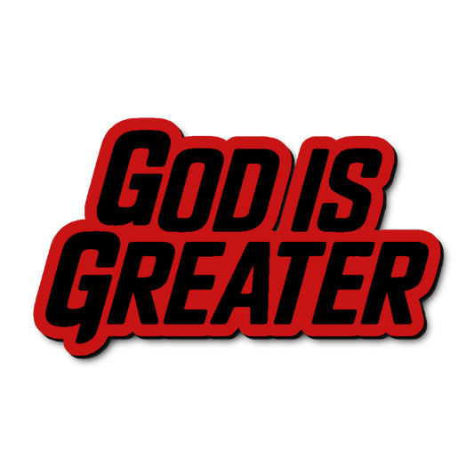 Custom God Is Greater Badge